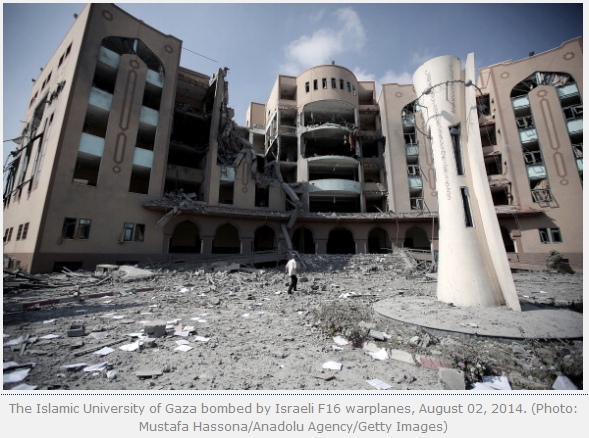 islamic university Gaza aug 2104